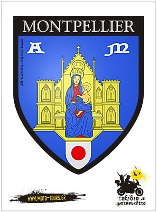 Αυτοκόλλητο Montpellier (F) ST-C47