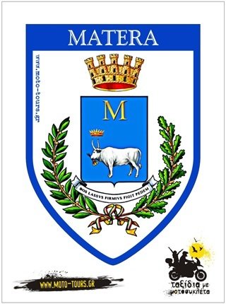 Αυτοκόλλητο Matera (I) ST-C64