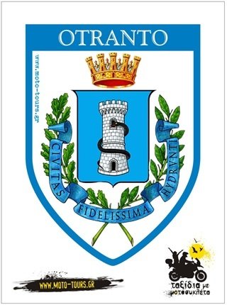 Αυτοκόλλητο Otranto (I) ST-C67