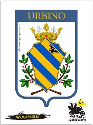 Αυτοκόλλητο Urbino (I) ST-C60