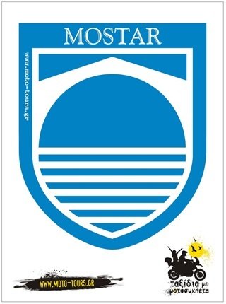 Αυτοκόλλητο Mostar (BIH) ST-C81