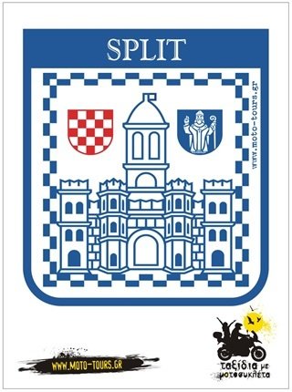Αυτοκόλλητο Split (HR) ST-C31