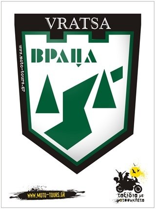Αυτοκόλλητο Vratsa (BG) ST-C02