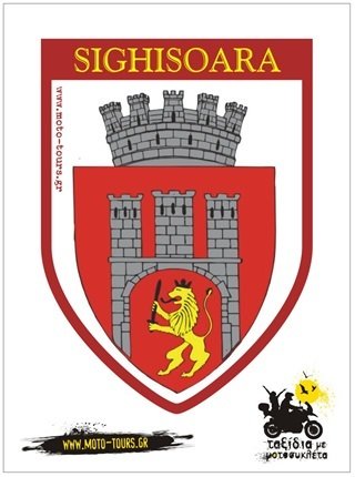 Αυτοκόλλητο Sighisoara ( RO ) ST-C72