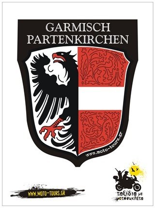 Αυτοκόλλητο Garmisch Partenkirchen (D) ST-C12