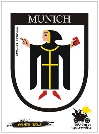 Αυτοκόλλητο Munich (D) ST-C10
