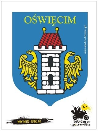 Αυτοκόλλητο Oswiecim (PL) ST-C17