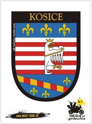 Αυτοκόλλητο Kosice ( SK ) ST-C24