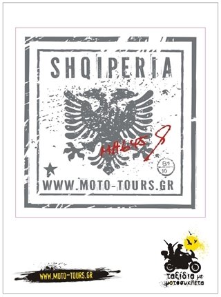 Αυτοκόλλητο "Passport Stamp" Αλβανία ST-P02