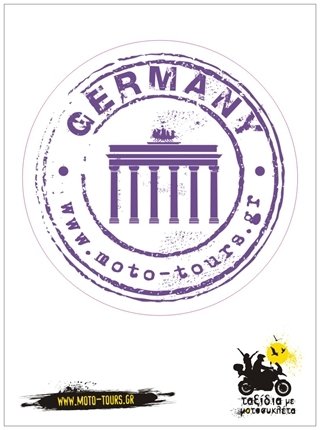 Αυτοκόλλητο "Passport stamp" Γερμανία ST-P11