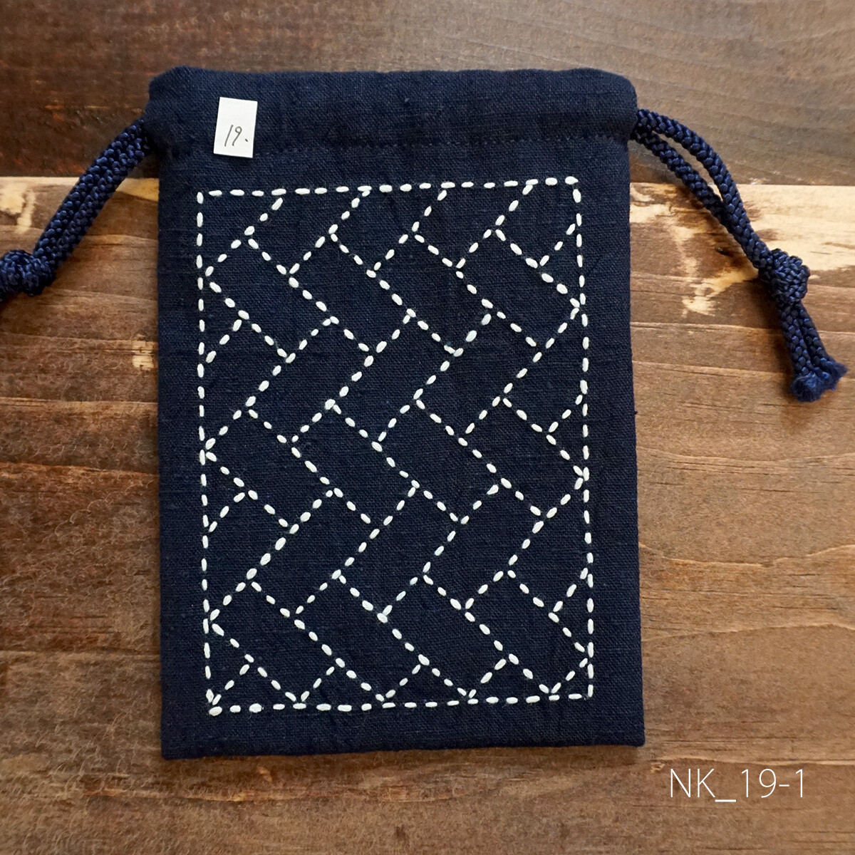 Sashiko Kinchaku Bag Nana Collection 2019 The Sashiko Store Supplies for the Beautiful