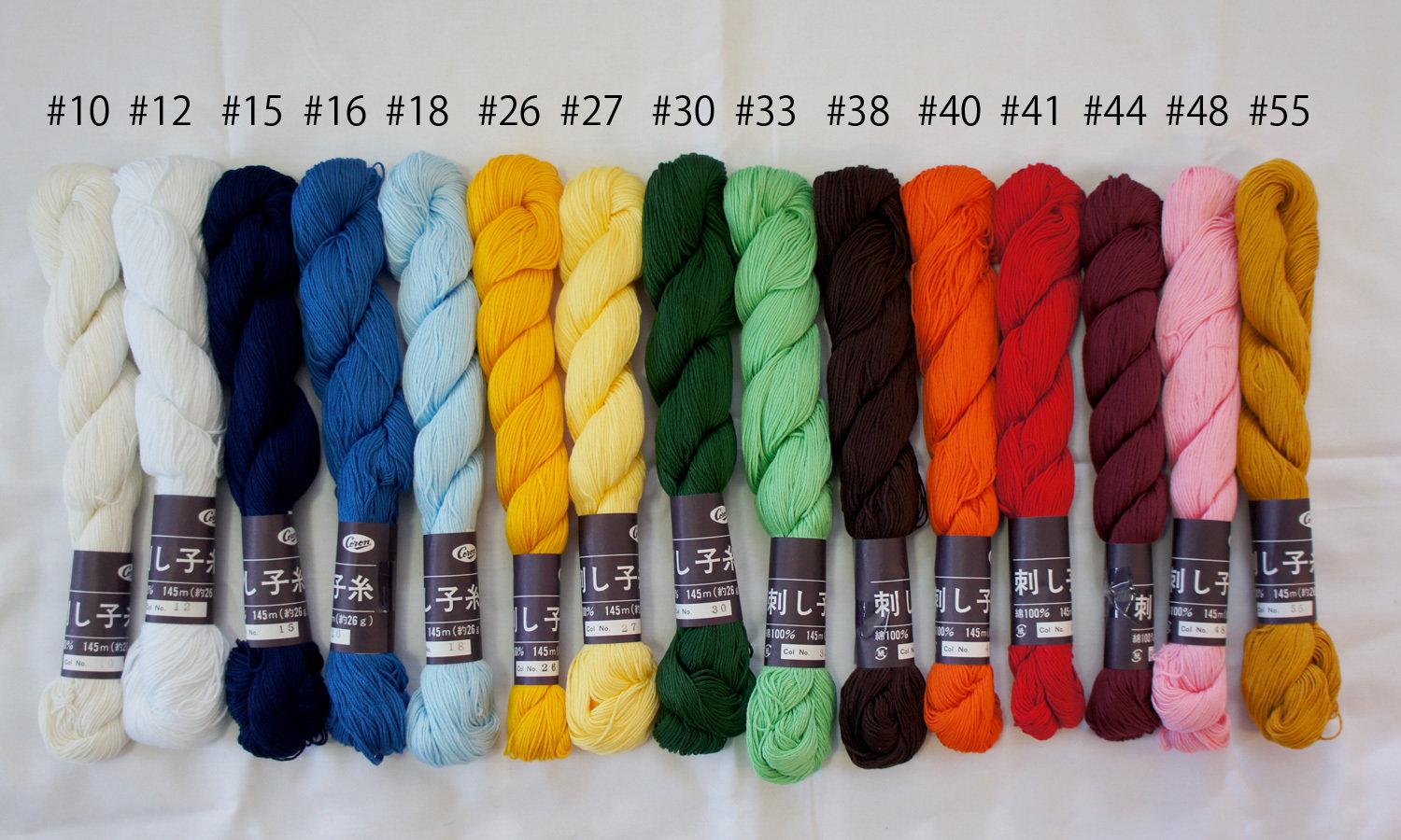 Sashiko Thread (145 meter / Mono Color)