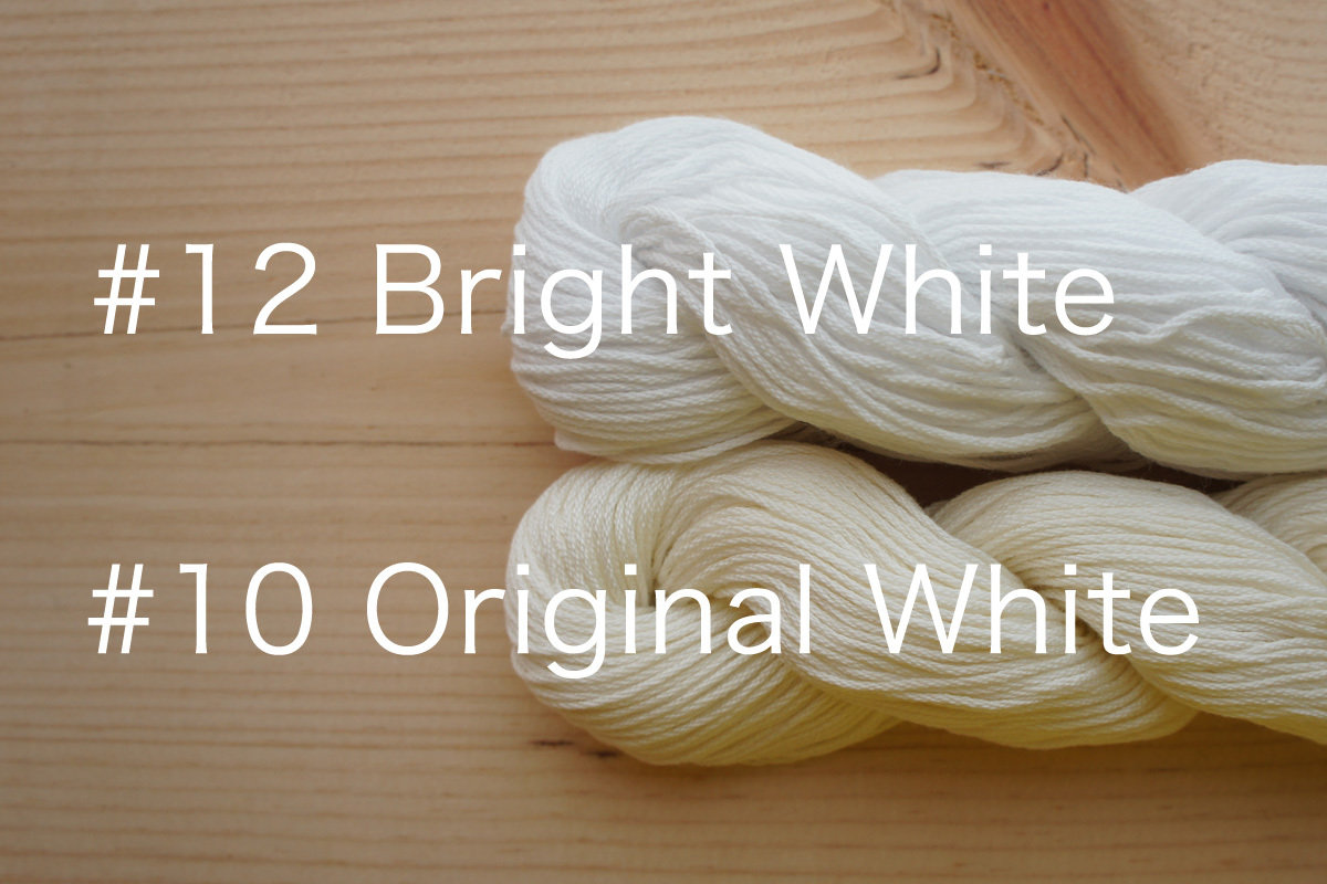 Sashiko Thread (145 meter / Mono Color)