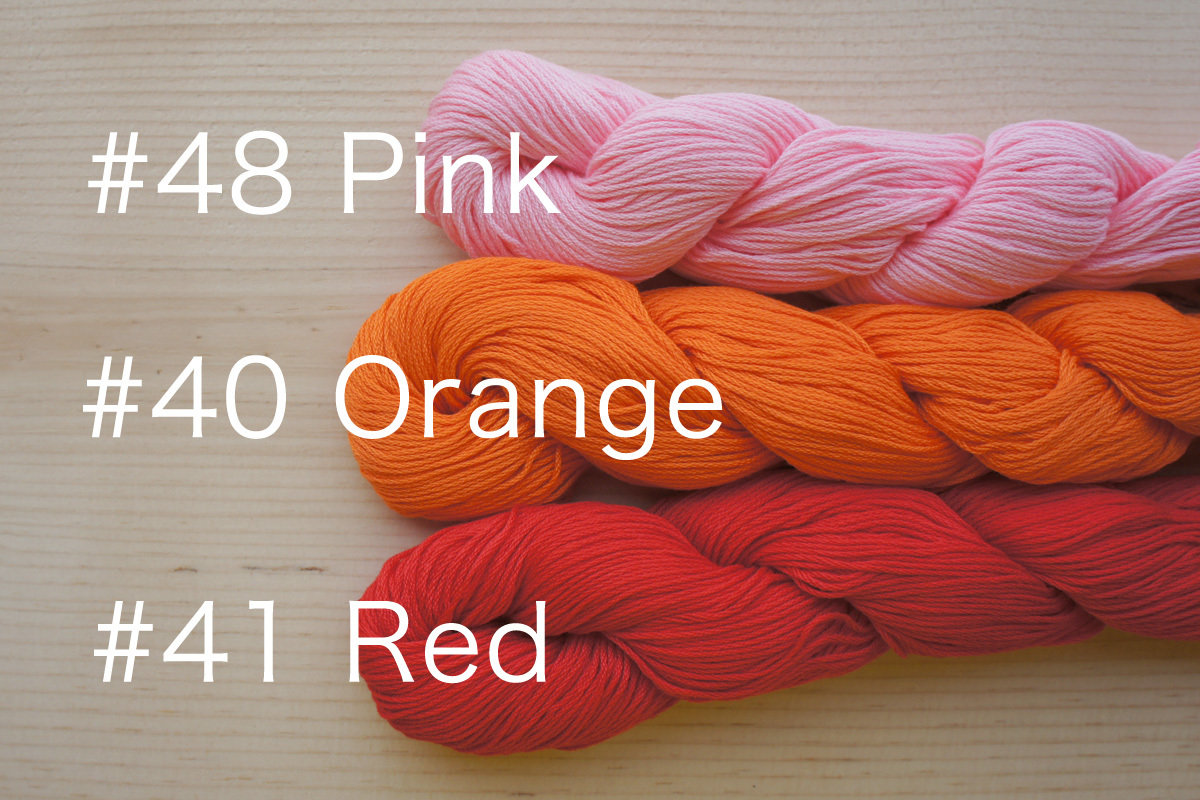 Sashiko Thread (145 meter / Mono Color)