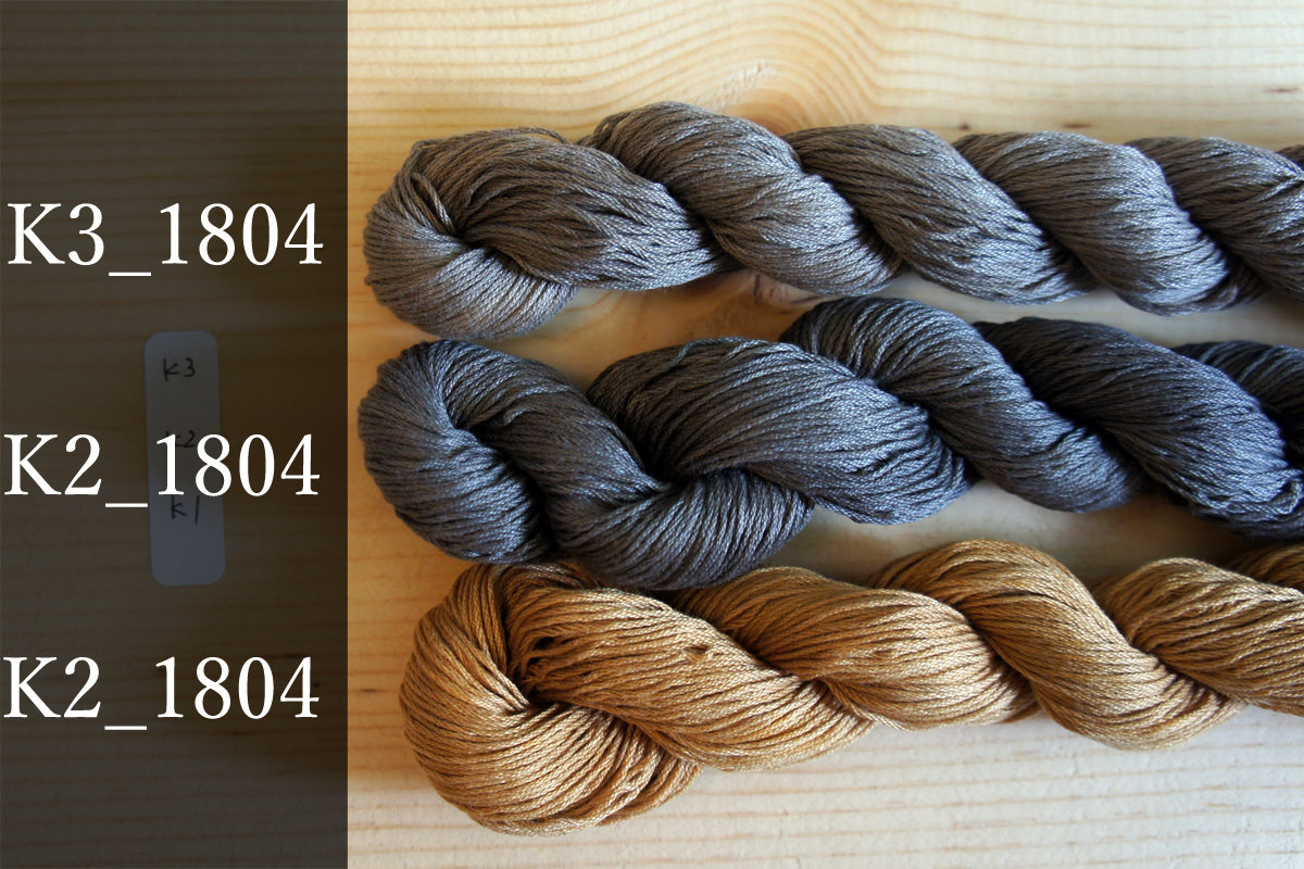 Persimmon Dye Sashiko Thread | 2018 Collection