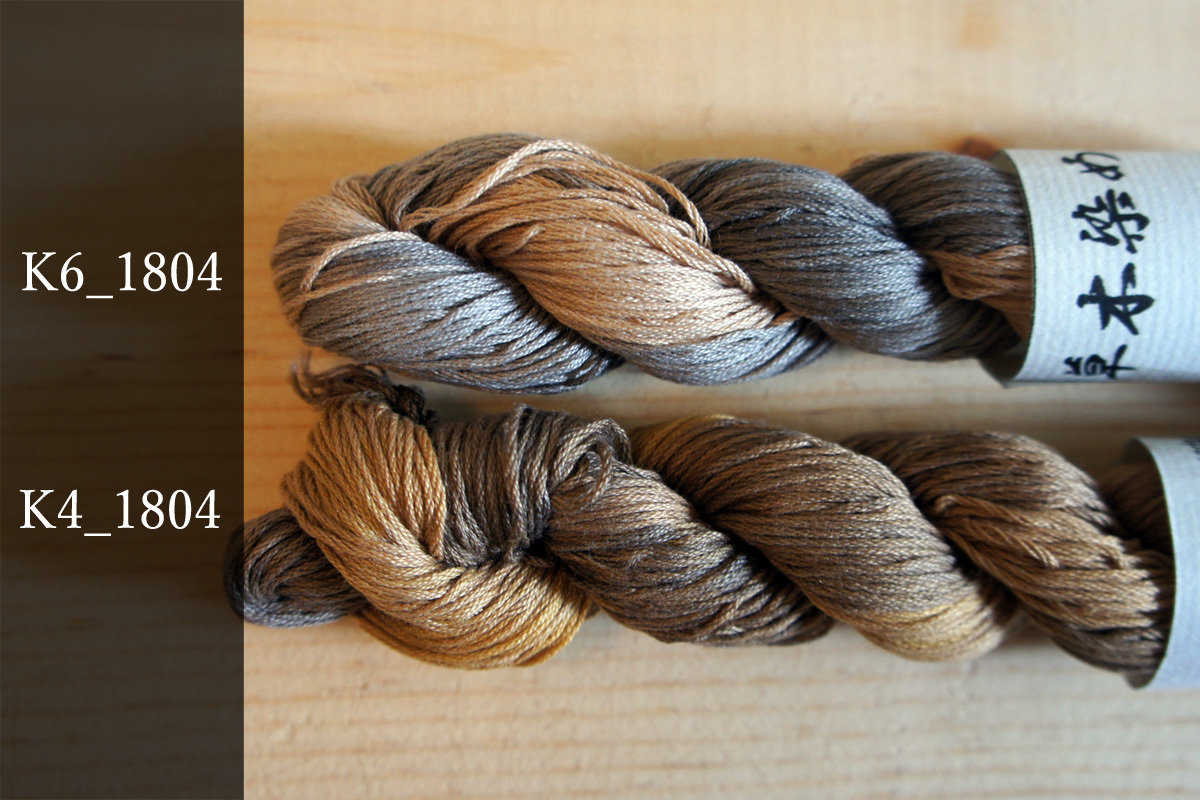 Persimmon Dye Sashiko Thread | 2018 Collection