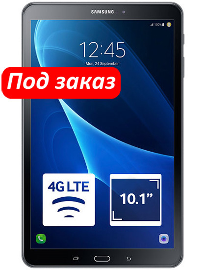 Планшет Samsung SM-T585 Galaxy Tab A 10.1 16Gb LTE Black