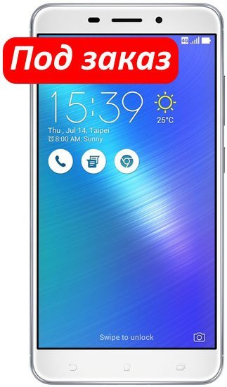 Смартфон ASUS ZenFone 3 Laser (ZC551KL) Dual SIM 32Gb LTE Silver