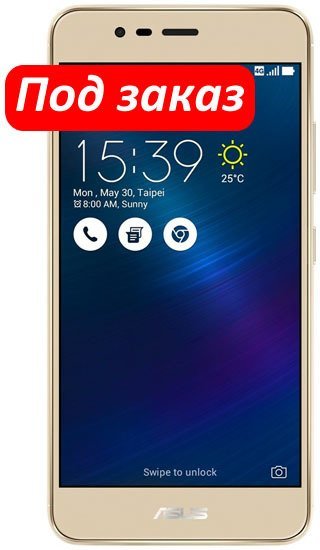 Смартфон ASUS ZenFone 3 Max (ZC520TL) Dual SIM 16Gb LTE Gold