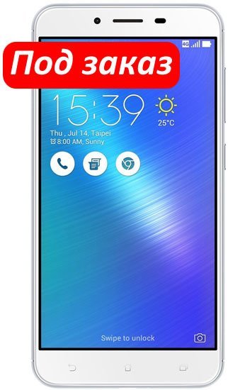 Смартфон ASUS ZenFone 3 Max (ZC553KL) Dual SIM 32Gb LTE Silver