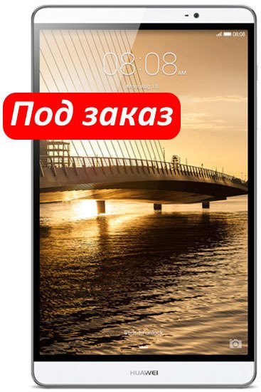 Планшет HUAWEI MediaPad M2 8.0 (M2-801L) 16Gb LTE Silver