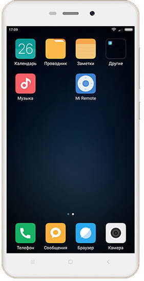 Смартфон Xiaomi Redmi 4A 32Gb LTE Gold