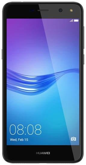 Смартфон HUAWEI Y5 2017 16Gb LTE Gray