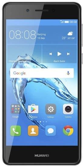 Смартфон HUAWEI GR3 2017 16Gb LTE Gray