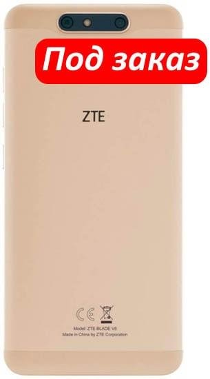 Смартфон ZTE Blade V8 32Gb Dual SIM LTE Gold
