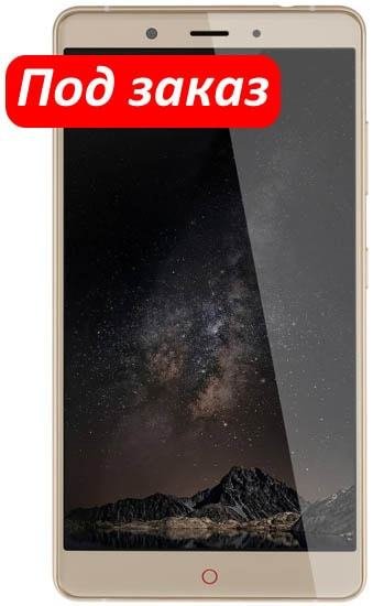 Смартфон ZTE Nubia Z11 Max 64Gb Dual SIM LTE Gold