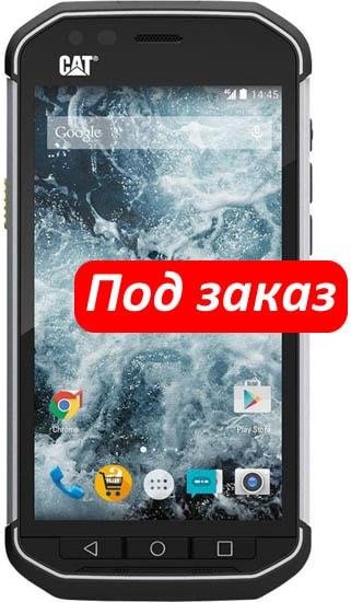 Смартфон Caterpillar CAT S40 16Gb LTE