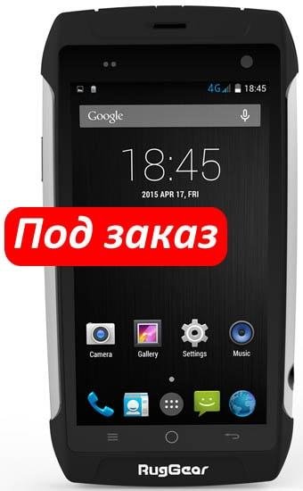Смартфон RugGear RG730 16Gb Dual SIM LTE Black