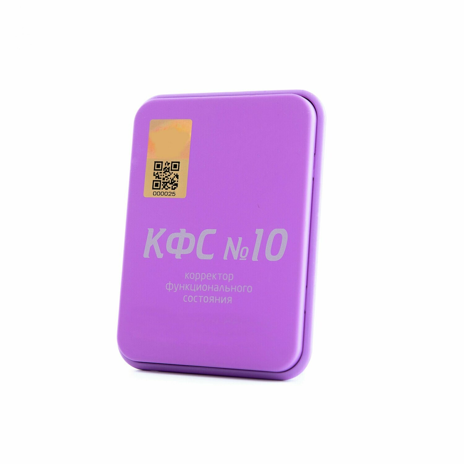 КФС №10 (здоровые суставы) КФС №10 (здоровые суставы)