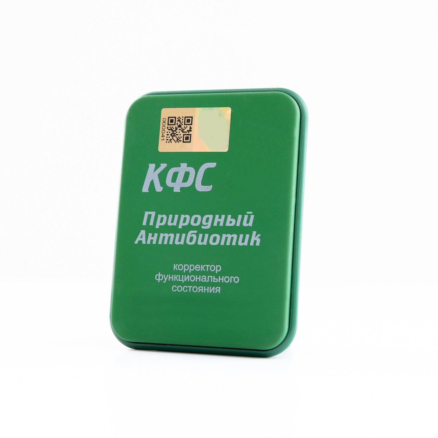 КФС КФС
