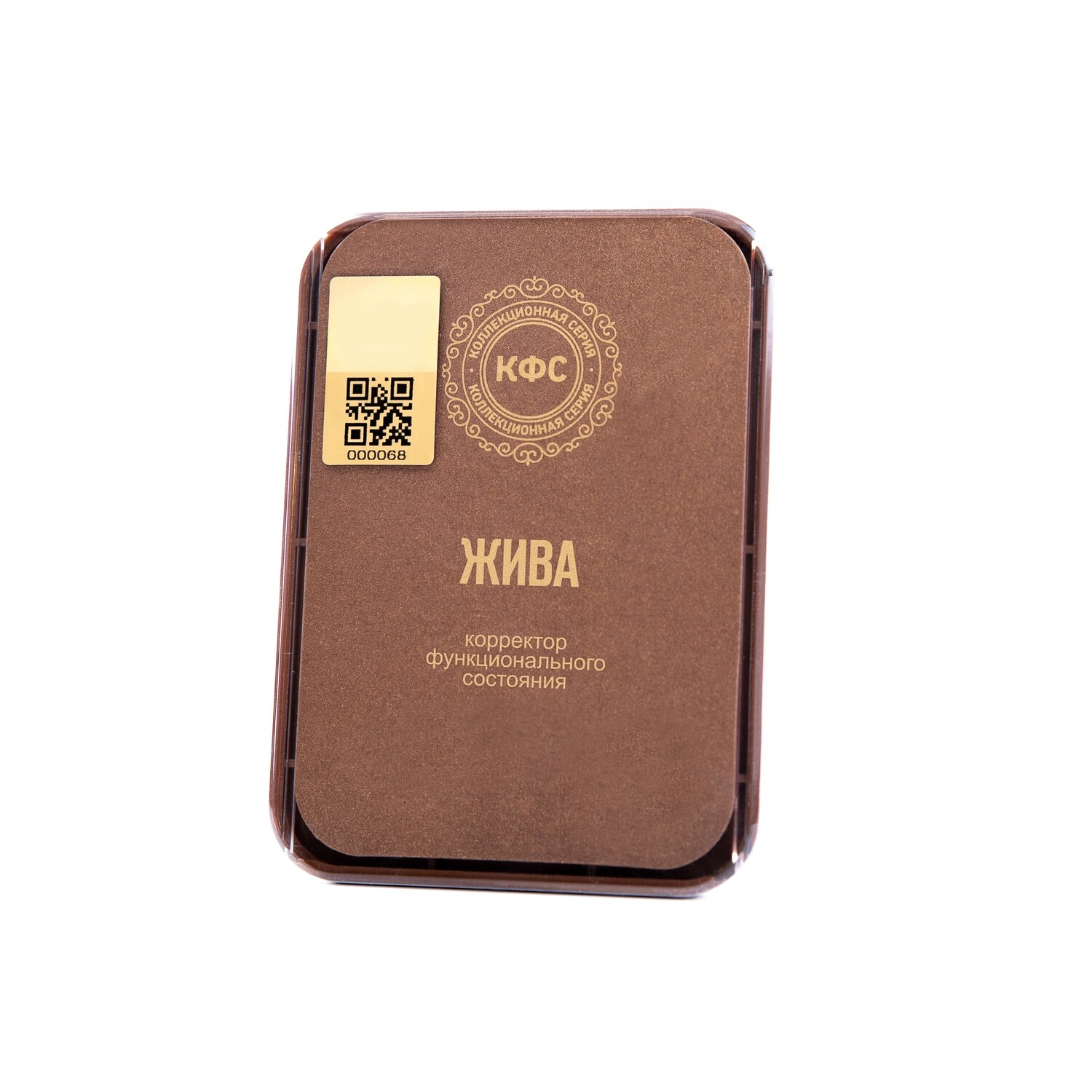 КФС «Жива» КФС «Жива»