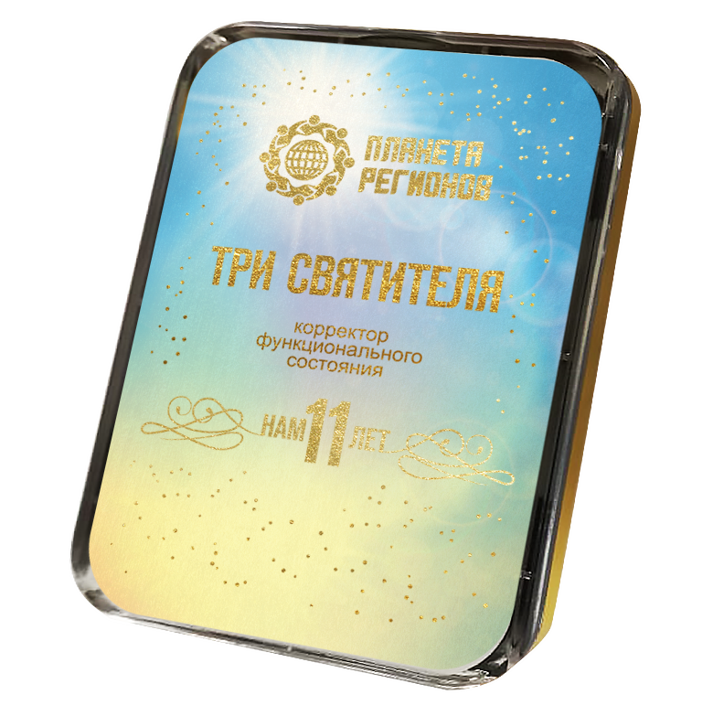 КФС КФС