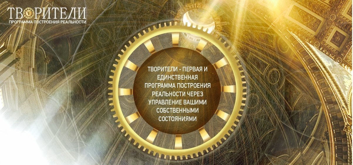 Программа Программа