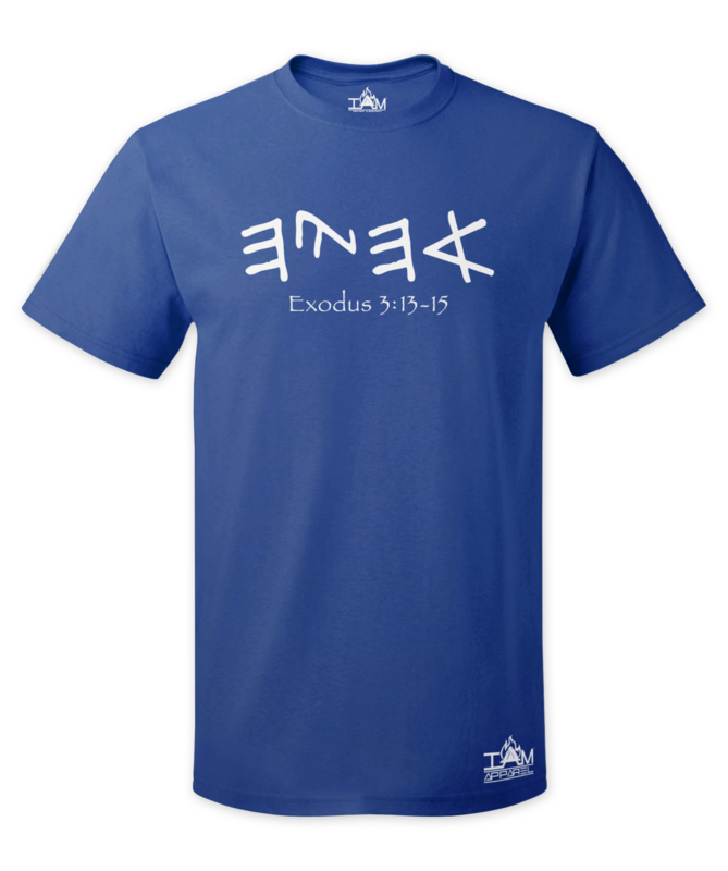 GOCC Men's "Ahayah" Short Sleeved Blue T-shirt