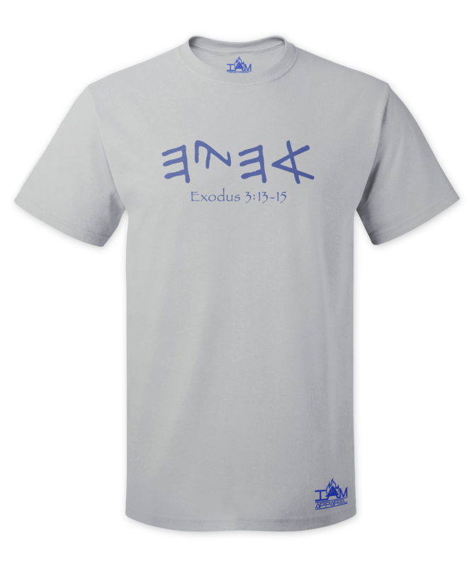 GOCC Men's "Ahayah" Short Sleeved Grey T-shirt