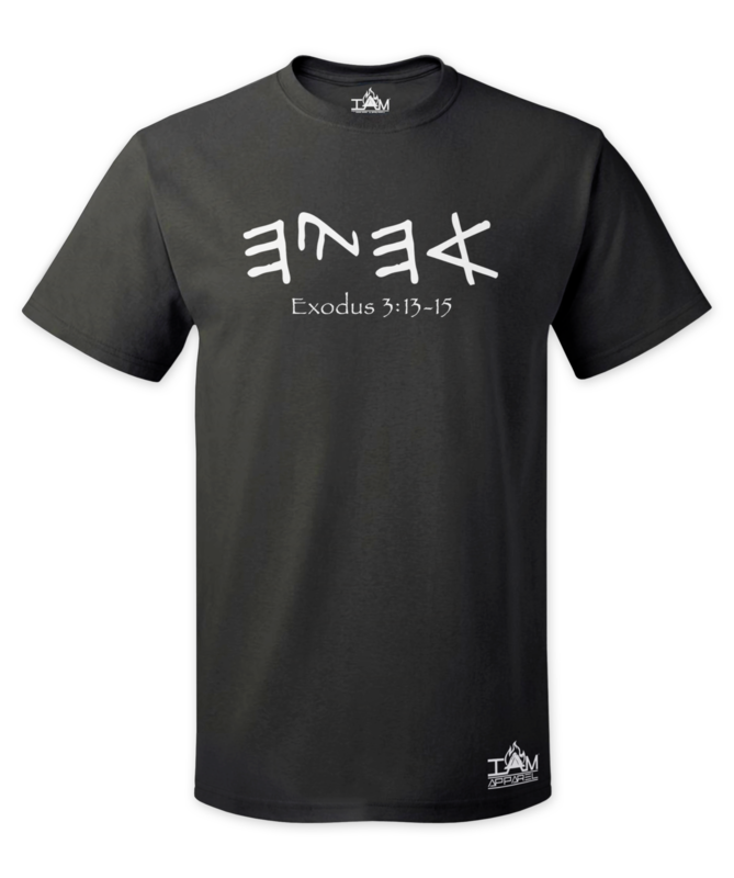 GOCC Men's "Ahayah" Short Sleeved Black T-shirt