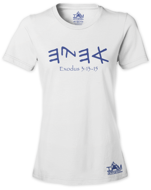 GOCC Women's "Ahayah" Short Sleeved White T-shirt