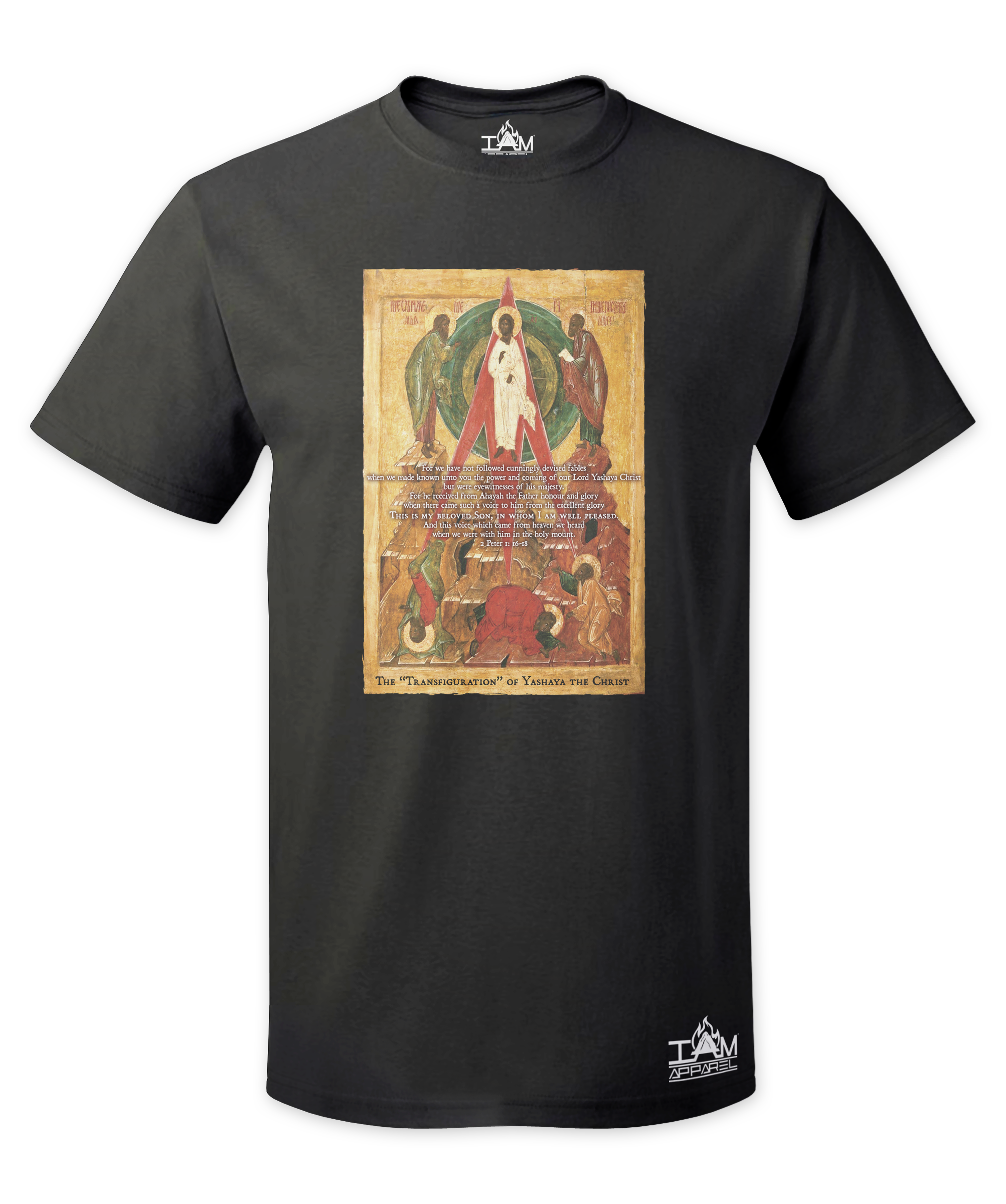 The Transformation Men's Short Sleeved T-shirt