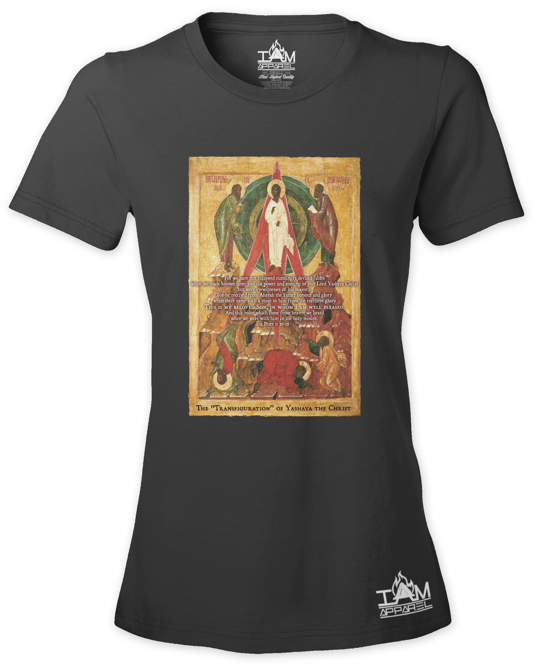 The Transformation Woman's Short Sleeved T-shirt