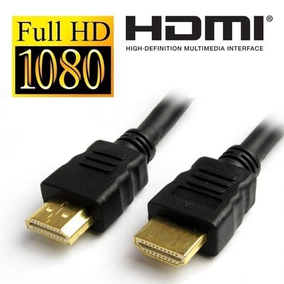 Haze 5mtr HDMI Cable, PVC, Black Haze 5mtr HDMI Cable, PVC, Black