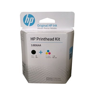 HP GT Series Printhead, Cartridge, for GT5800, 300, 400 Series HP GT Series Printhead, Cartridge, for GT5800, 300, 400 Series