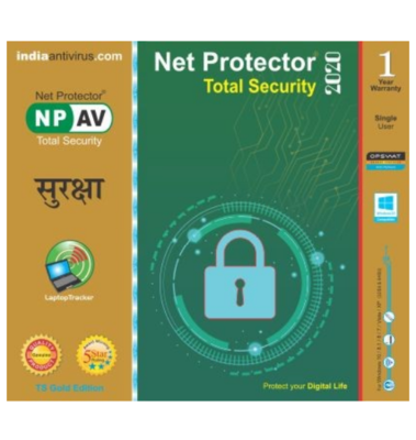 1 User, 1 Year, Net Protector Total Security, 2020 1 User, 1 Year, Net Protector Total Security, 2020
