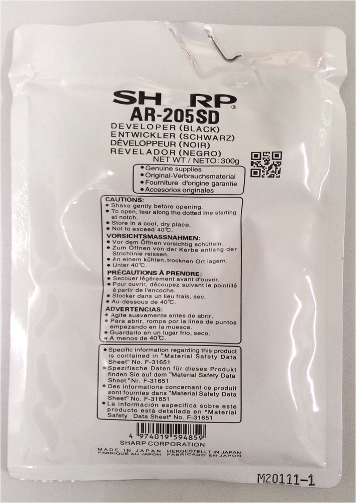 Sharp AR - 205SD AR - 5516N Developer AR-205DV HSN:8443
