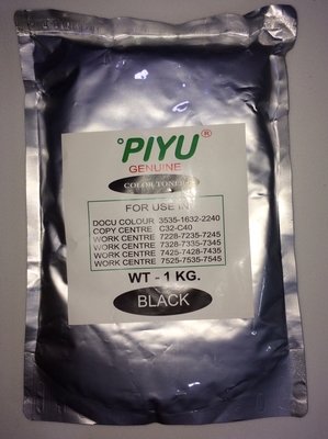 Piyu 1-KG Black Toner for Xerox Piyu 1-KG Black Toner for Xerox