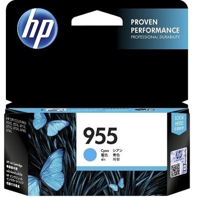 HP 955 Small Ink Cartridge, Cyan HP 955 Small Ink Cartridge, Cyan