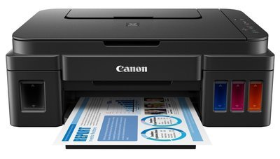 Canon G2012 All in One Ink Tank Printer, PSC Canon G2012 All in One Ink Tank Printer, PSC